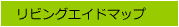{^2-5