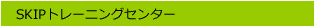 {^3-8